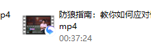 关于性你想知道的-恋爱虎