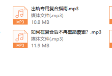 分手7天复合大法,挽回三部曲!-恋爱虎