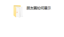 绛妖精-挽回课集锦-恋爱虎