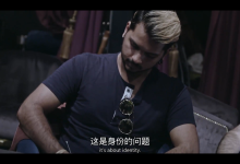 纪录片,皮卡游戏-恋爱虎