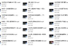 15天脱单攻略-恋爱虎