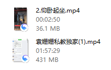 猫总 李浩轩女生气质课-恋爱虎