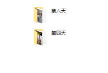 铁牛训练营-恋爱虎