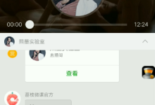 男生尺寸真的重要吗-恋爱虎