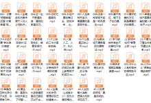 海蓝幸福家:最好的心理医生是自己-恋爱虎