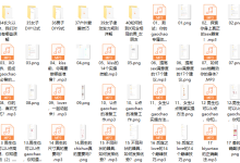 李熙墨—从小白到高手【完结】情趣高手课-恋爱虎