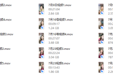 曲曲大女人直播课​-恋爱虎