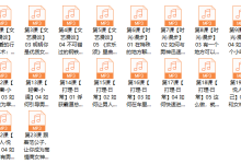 如何成为魅力女神? 从0到1,手把手教你提升气质与品味-恋爱虎