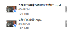 绅士派老佟《2018最强展示面教程》-恋爱虎