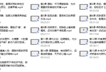 15堂明星冻龄养颜术,让你由内而外养出好气色,焕发少女感-恋爱虎