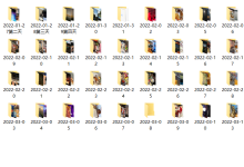 男哥《展示面三个月库》-恋爱虎