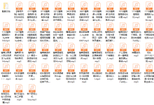 摸鱼情感-泰迪核心课《情商提升班》-恋爱虎