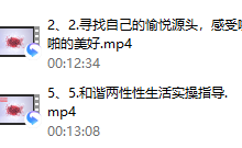 让男人欲罢不能 的性爱技巧-恋爱虎