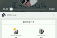 恋人欲望不同步,怎么办-恋爱虎