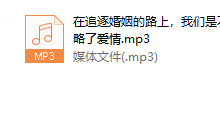 聪明女人必修课，让男人对你疼爱有加-恋爱虎
