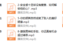 从好感到喜欢到爱,如何把握爱情主动权-恋爱虎