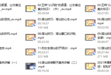 爱上情感:认识她(教你快速认识你喜欢的女孩)-恋爱虎