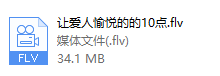 X爱课程-恋爱虎