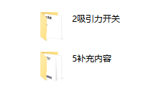 《吸引力解码》-恋爱虎