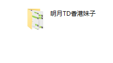 明月团队网络课程-恋爱虎