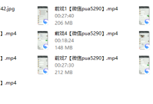 熙墨《XingAi品质的关键要素---前戏》-恋爱虎