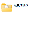 阮琦4本恋爱书-恋爱虎