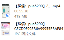 从0到1-恋爱虎
