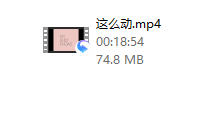 罗南希摸说动-恋爱虎