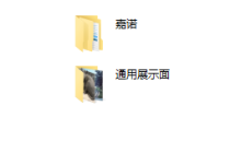 绅士派全套聊天记录-恋爱虎