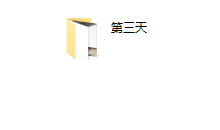 解剖资料-恋爱虎