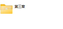 谜男2.0-恋爱虎