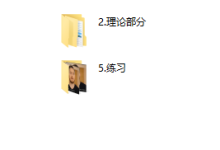 国外自然流大师todd全套-恋爱虎
