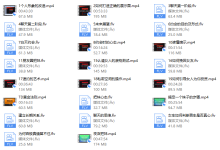 小鲸恋爱班 艾伦5.0-恋爱虎