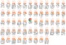 高情商聊天话术 社恐变社牛-恋爱虎