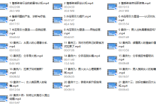 久久情感师资计划：培养情感咨询师-恋爱虎