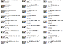 欧阳梦琪《无限话题聊天训练从零起步7天社交达人速成》-恋爱虎