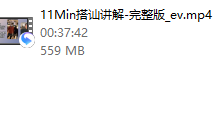Simon《内部群案例讲解》「持续更新」-恋爱虎