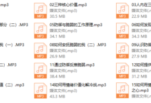 驾驭关系的能力:情绪价值-恋爱虎