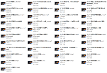 《如何成为一个自信的男人》-恋爱虎