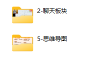 克克criss《内部私教课》-恋爱虎