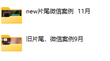 youtube表哥所有课程(11.4更新)-恋爱虎
