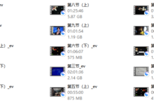 ran私教《全流程吸引力拉爆》-恋爱虎