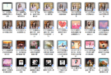 【女生版-视频课】爱的吸引力-恋爱虎