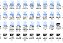 元元幸福神功-恋爱虎