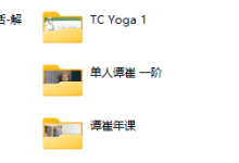 花迹 Fiore合集 TC性单人谭崔 一阶二阶-恋爱虎