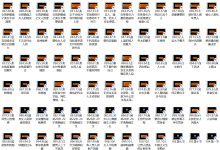 老李校长《男人情感宝典》（124节）-恋爱虎