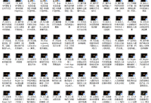 《魅力重生计划》（89节）-恋爱虎